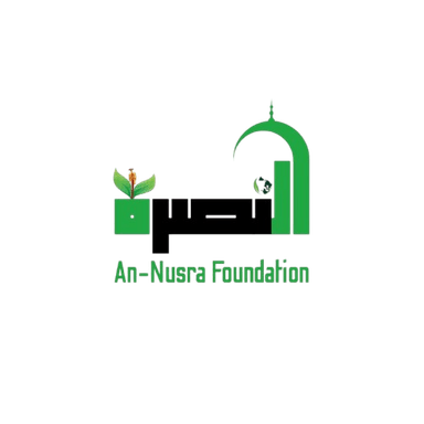 As Nusra Foundation Logo
