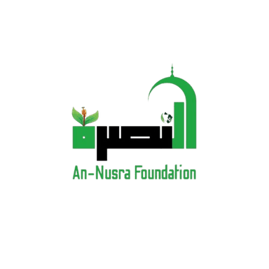 As Nusra Foundation Logo